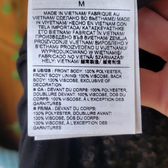 BR sequined shell - Picture 4 of 4